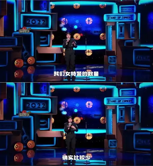  为什么要办脱口秀专场