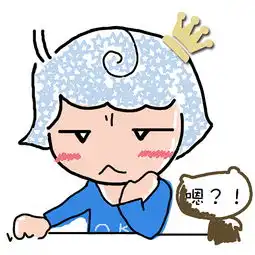  q头像
