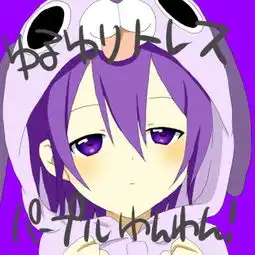  紫原