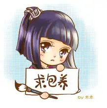  4默认相册郁随风飞金山逍遥xoyo.com