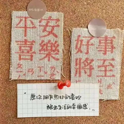  背景图任何不快乐的时光都是浪唯美图片我要个性网