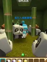  迷你世界逃出野人的魔爪