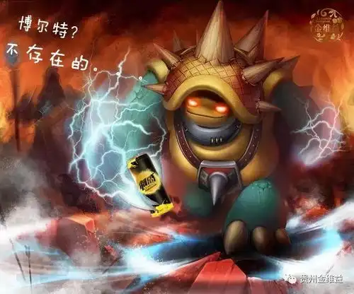 英雄联盟q头像龙龟