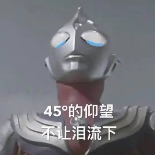  ceo直播前,搞清楚为什么直播更重要