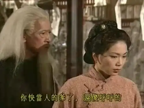  金庸笔下武功最高的十对夫妻怎么排行