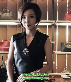  最有女人味的短发发型图片