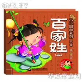  伊蔻法派干洗干洗加盟店品牌