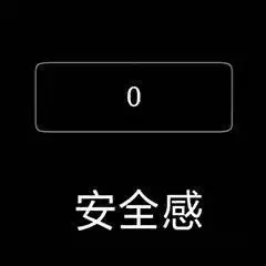  什么手机适合50岁左右的爸爸使用