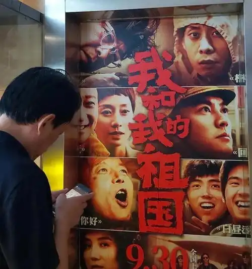  国庆档电影口碑释出,几乎全是差评,张艺谋也不灵了