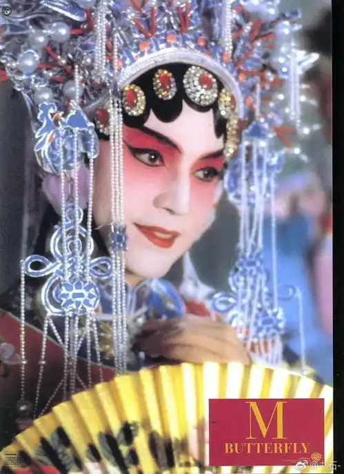 尊龙年轻图片高清头像蝴