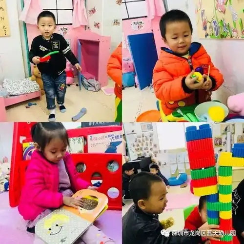  蓝天幼儿园走进幼儿园,家园近距离家长半日观摩活动