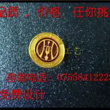  黄页88网