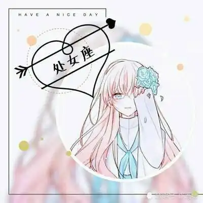 小学生星座头像黑暗动漫