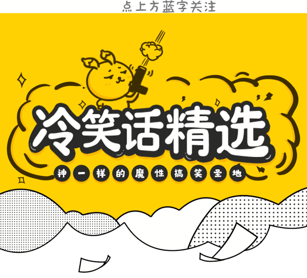  爸爸带孩子,画风真的很不一样......