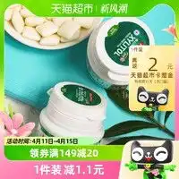  最新糖果巧克力报价及图片大全第264页什么值得买
