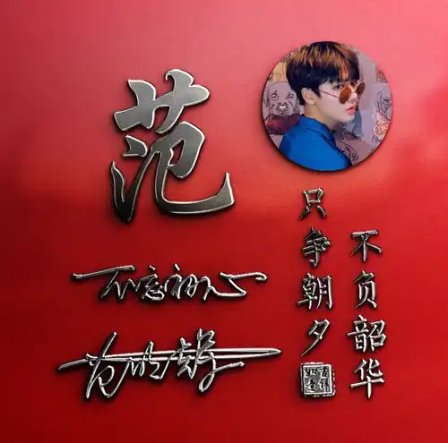  快来换换你的微信头像吧,3d立体高端商务大气签名头像,等你拿走