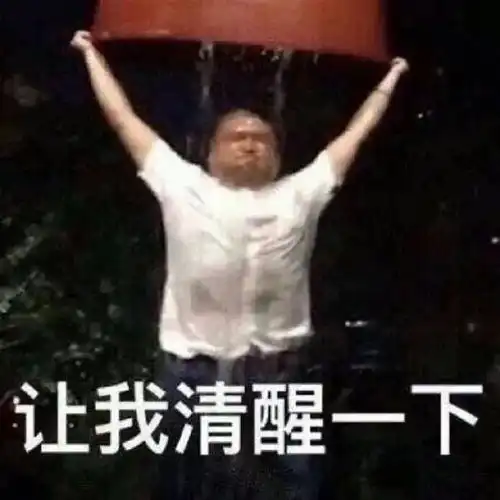  学冷门专业的人,后来都怎么样了