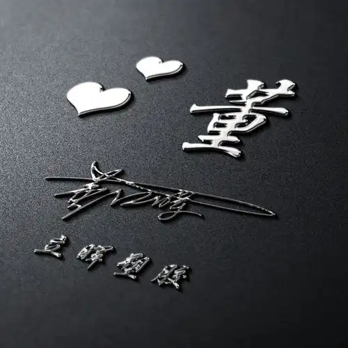  你应该换头像了,55张经典励志大气签名头像,设计好了