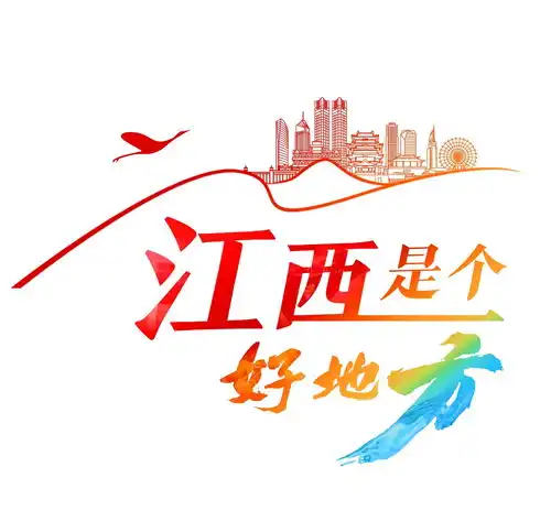 强字图片头像微信起名