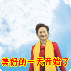  秀儿啊沙雕室友的窒息骚操作,从来没让我失望过