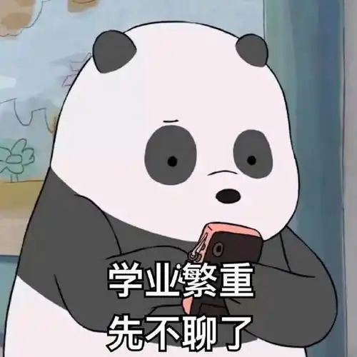  元旦橘子洲放烟花吗关于元旦,这里有最新消息