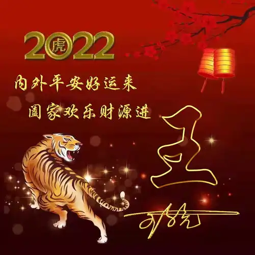 2022你该换个微信头像了,33张新款3d励志个性签名头像,请查收
