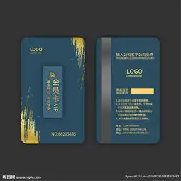小众但是很高级头像会员