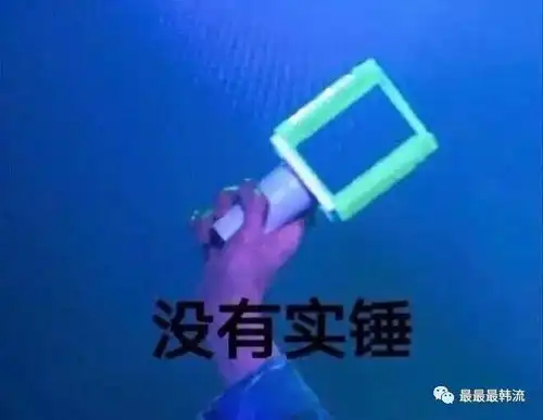  这美貌不输爱豆啊