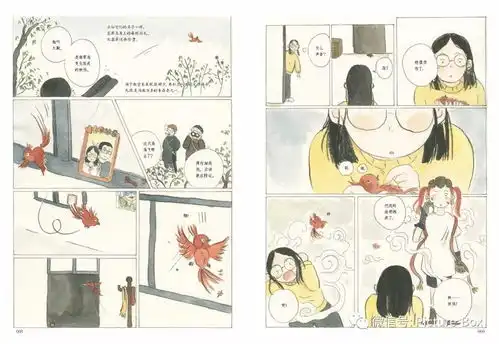  爸爸说,读书是件风雅的事
