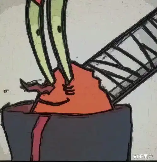  有没有好看的火影头像
