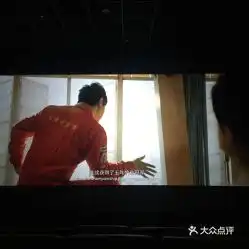  电话,地址,价格,营业时间合肥电影演出赛事