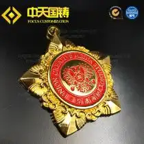  奖章厂商公司2019年奖章最新批发商奖章厂商报价虎易网