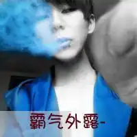 找三兄弟头像一人一张,多来几套