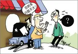  切身经历无法索赔必须注意车险猫腻