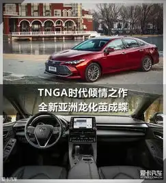  全新亚洲龙技术解析爱卡汽车图片