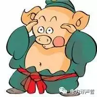  西游记之天空的名义整治三线搭挂新思路