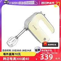  小熊打蛋器bear小熊ddqb01k1打蛋器白色多少钱