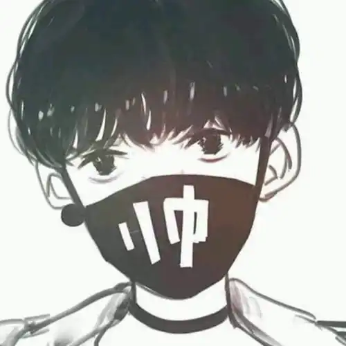  帅气黑口罩