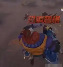  第五人格园丁拆椅子遭监管者无视,小丑一路都在狂追祭司