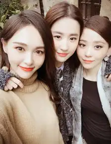  唐嫣罗晋婚礼将至祝福之余,网友更关心的却是她