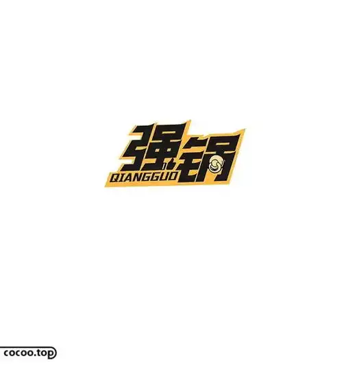 孙字头像设计头像图片燕