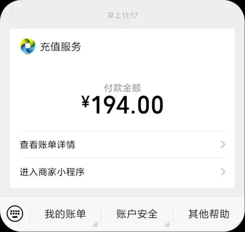  2019dnf最豪气的福利,送100q币你还没领吗小作文我赚了老马100q币