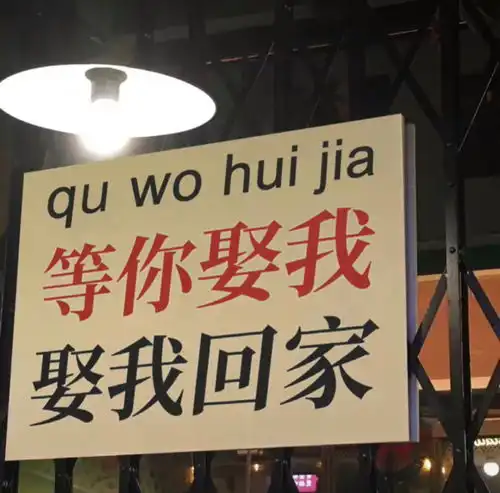  私藏很久的高级小众文案