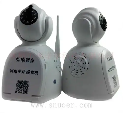 头像管家下载摄像机