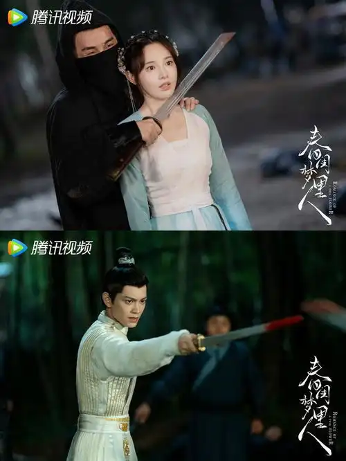  丁禹兮彭小苒新剧开播,塑料感服化引争议,春闺梦里人全靠演员颜值撑起来的