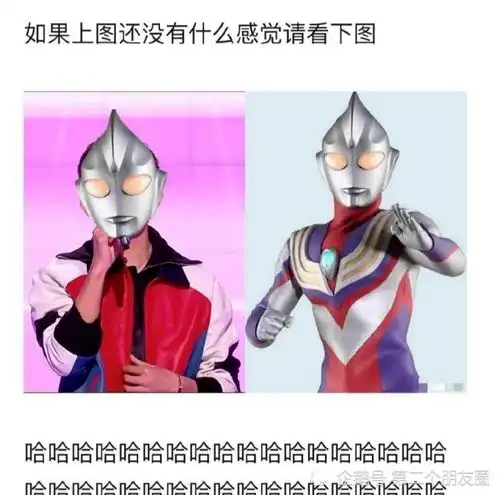  易烊千玺的中二衣服,成为网友一天的笑料