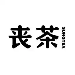  十月二十号,我们约定的就是你呀你