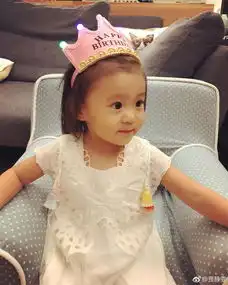  贾静雯修杰楷晒咘咘2岁派对狮子座很迷人,爱变装的小公主