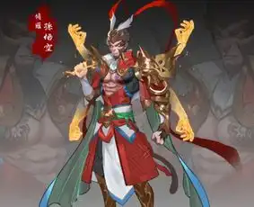  王者荣耀,双方不是碾压局的情况下,也得硬着头皮上啊