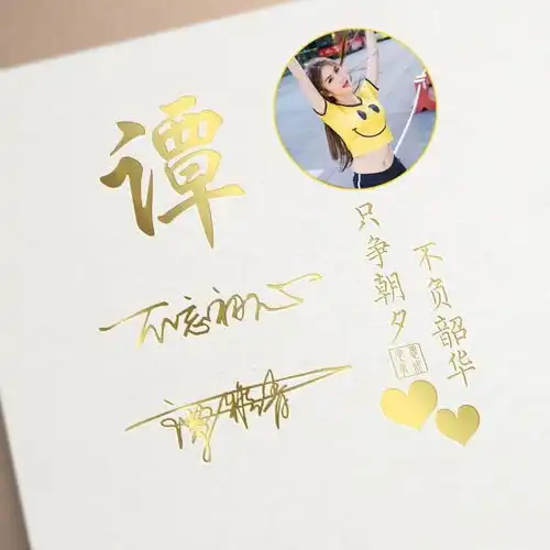  2022你的微信头像做好了,五十张3d高端精致签名头像,请查收带走
